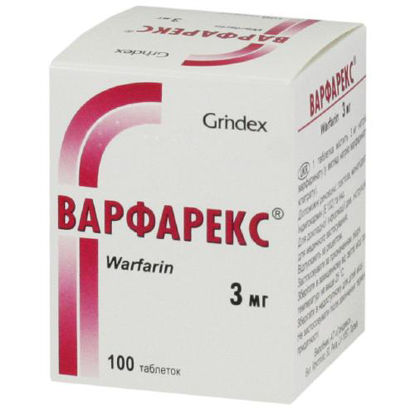 Світлина Варфарекс таблетки 3 мг №100